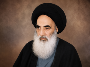 Sistani.png