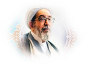 تصویر آیت‌الله گنجی